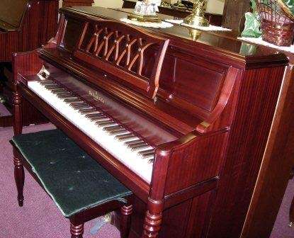 Kramer’s Piano Shop | 12049 Woodsboro Pike, New Midway, MD 21775, USA | Phone: (301) 898-3245