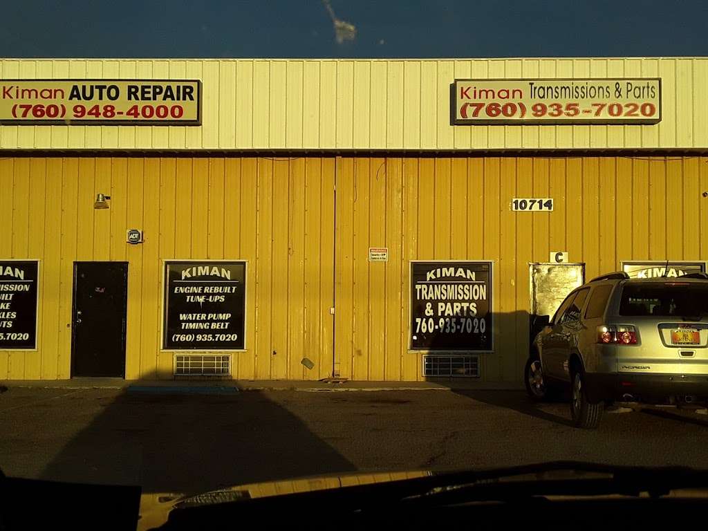 Kiman Transmission & Parts | 10714 I Ave, Hesperia, CA 92345, USA | Phone: (760) 935-7020