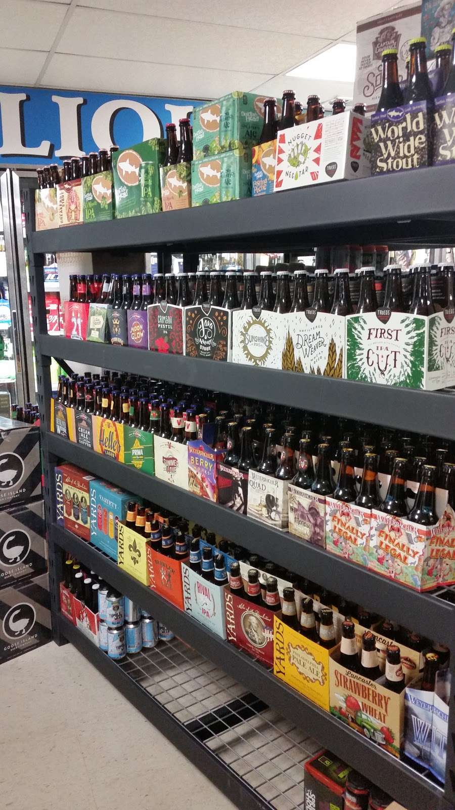 Gateway Liquors, 500 Gateway Blvd, Westville, NJ 08093, USA