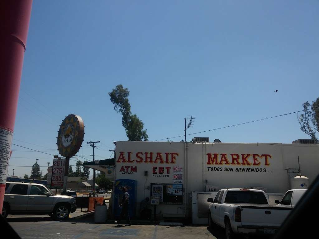 Alshaifs Market | 801 Haven Dr, Arvin, CA 93203 | Phone: (661) 854-3114