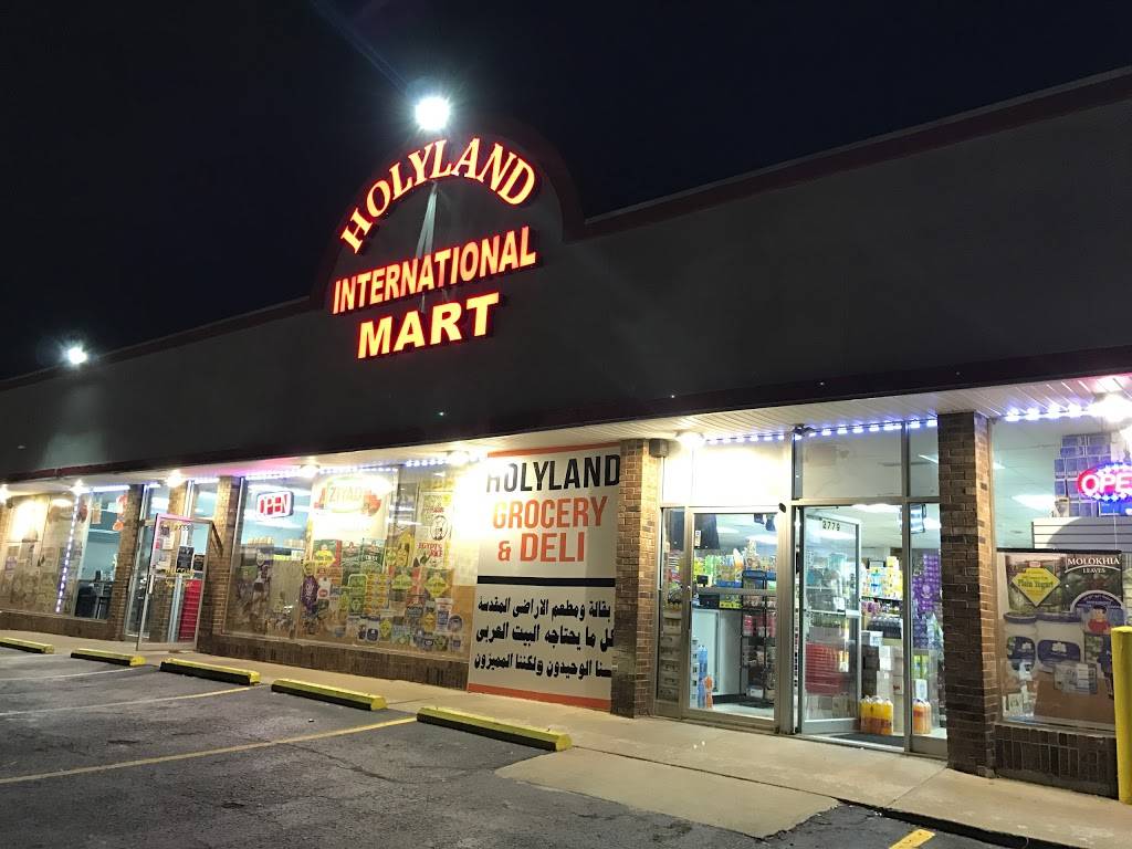 Holy Land Grocery & Bakery | 2755 W Ramsey Ave, Milwaukee, WI 53221, USA | Phone: (414) 817-1959