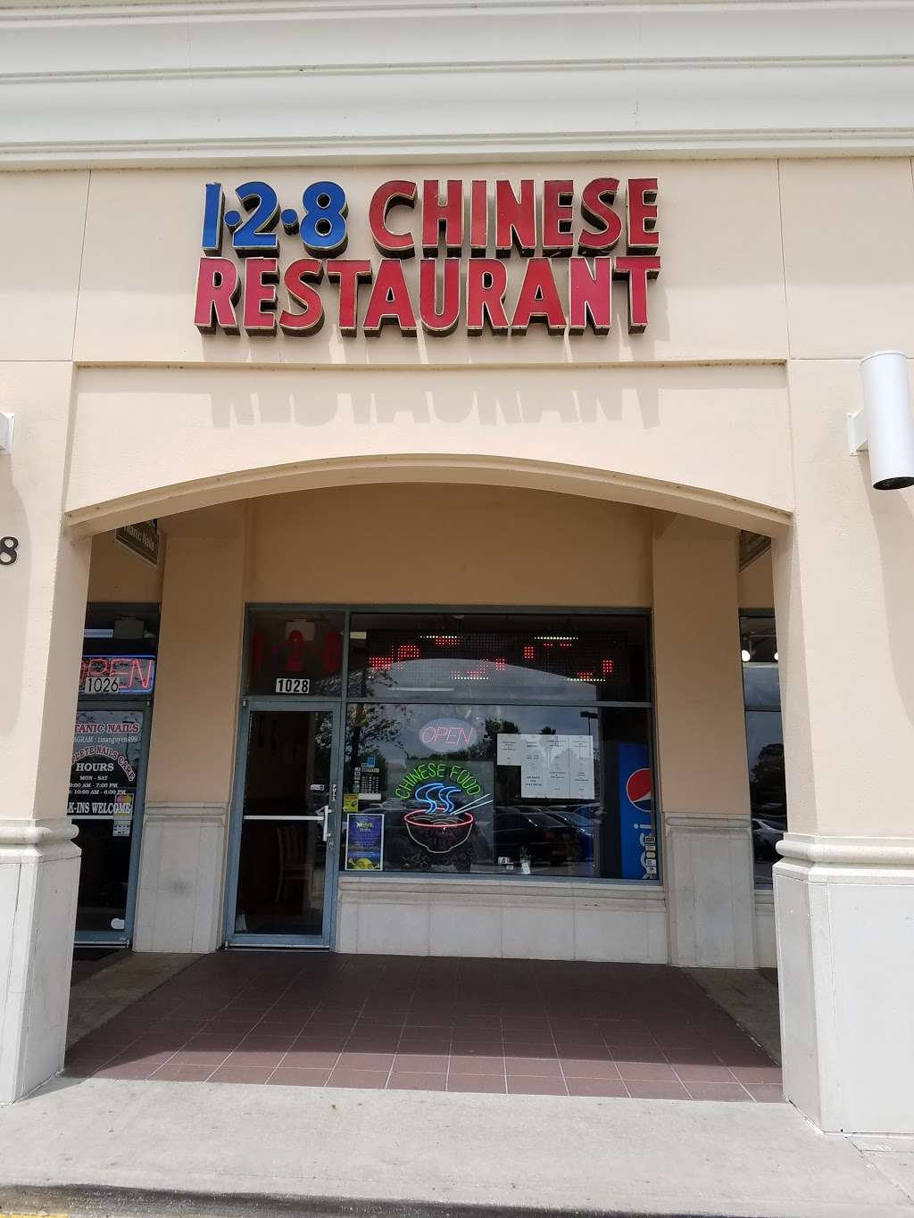 128 Chinese Restaurant | 1028 Buenaventura Blvd, Kissimmee, FL 34743 | Phone: (407) 348-3838