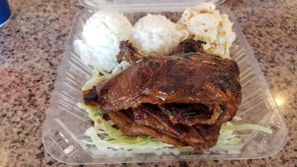 Ohana Hawaiian Barbecue | 25175 Santa Clara St # B, Hayward, CA 94544 | Phone: (510) 784-1128