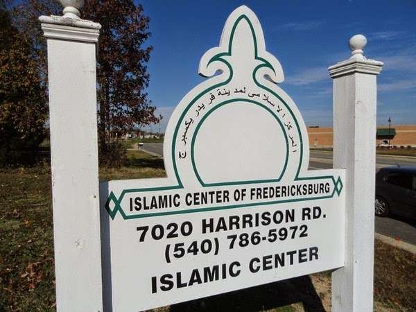 Islamic Center of Fredericksburg | 7020 Harrison Rd, Fredericksburg, VA 22407, USA | Phone: (540) 786-5972