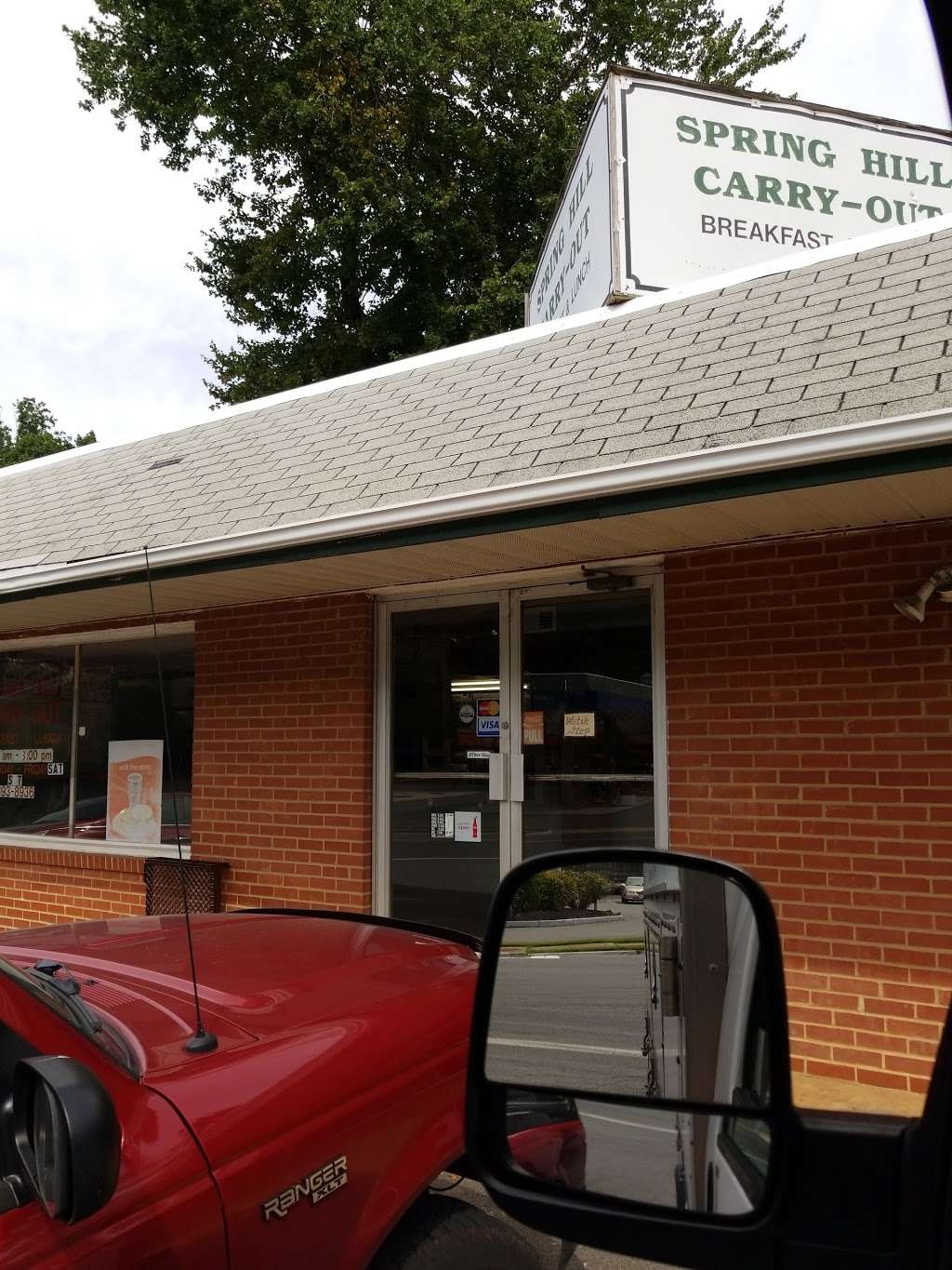 Spring Hill Carryout | 1038 Spring Hill Rd, McLean, VA 22102, USA | Phone: (703) 893-8936