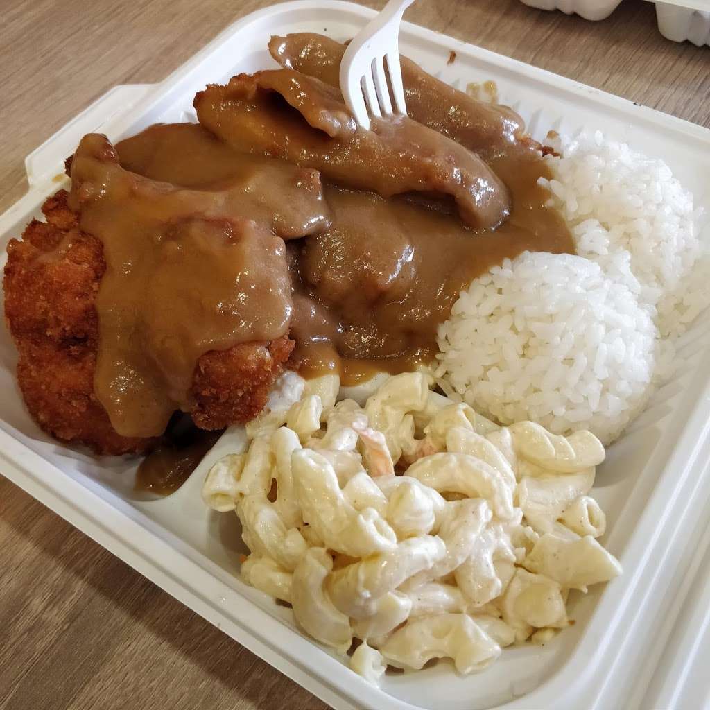 L&L Hawaiian Barbecue | 273 W Calaveras Blvd, Milpitas, CA 95035, USA | Phone: (408) 262-5880