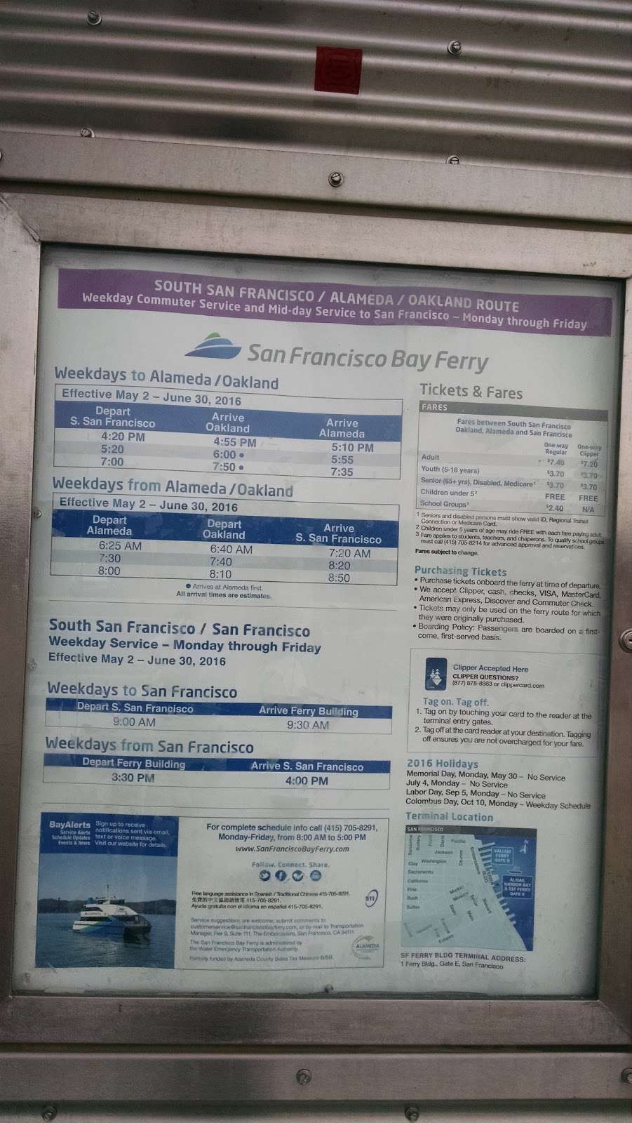 South San Francisco Ferry Terminal | South San Francisco, CA 94080, USA