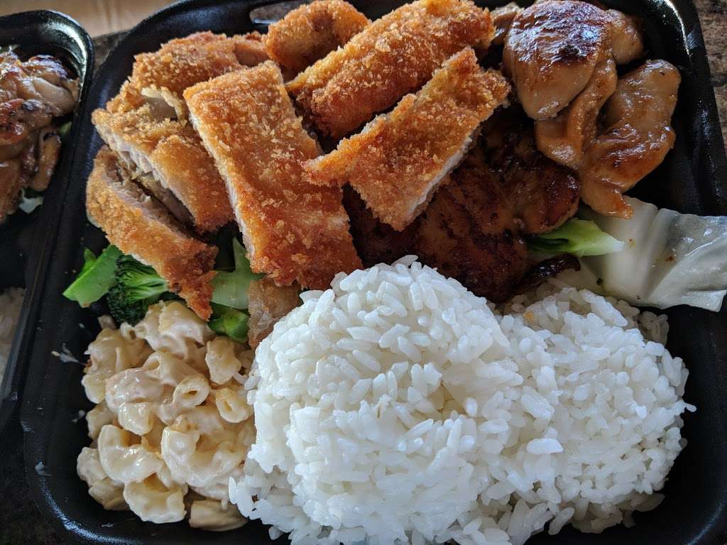 Ono Hawaiian BBQ | 3150 Case Rd, Perris, CA 92570, USA | Phone: (951) 928-6088