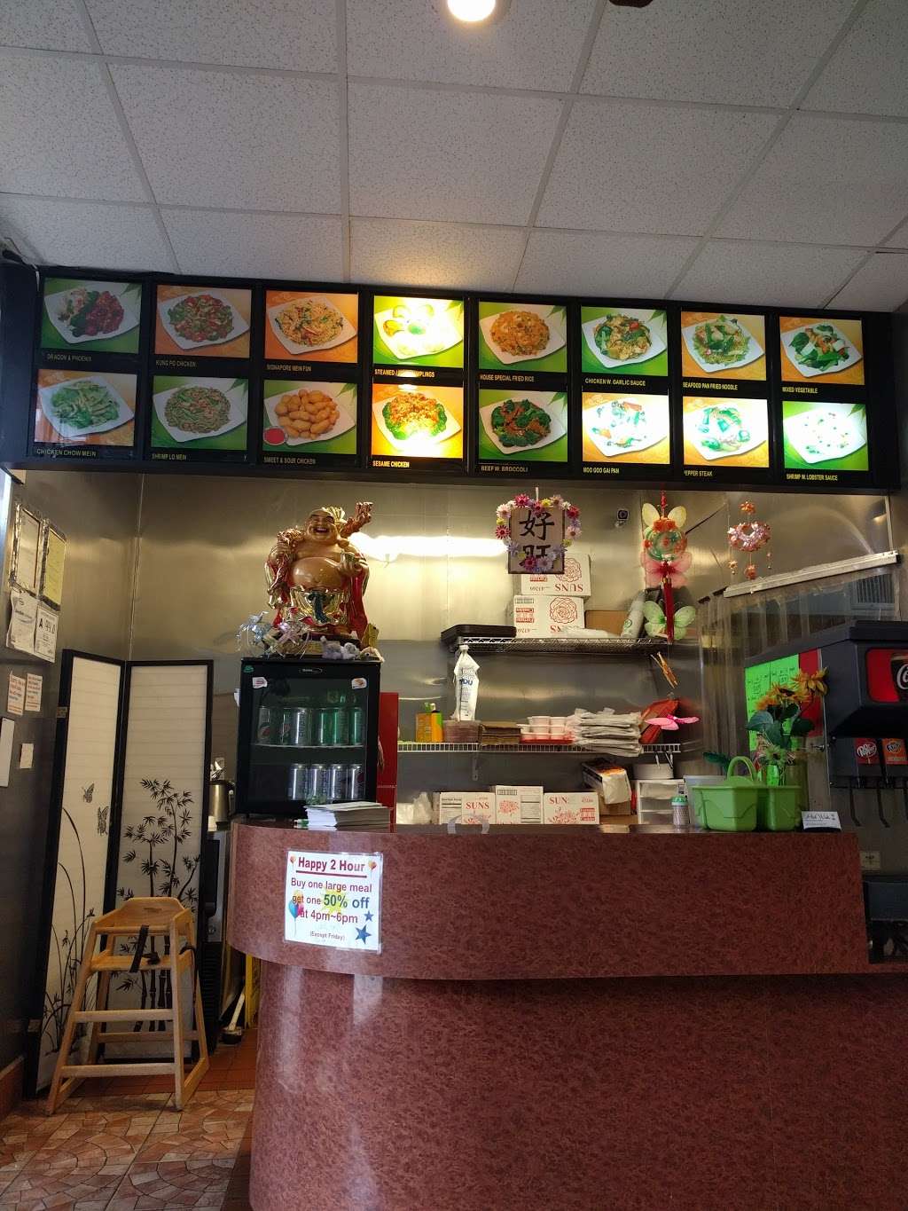 HOT WOK Chinese | 5943 Weddington Rd, Wesley Chapel, NC 28104, USA | Phone: (704) 821-8899