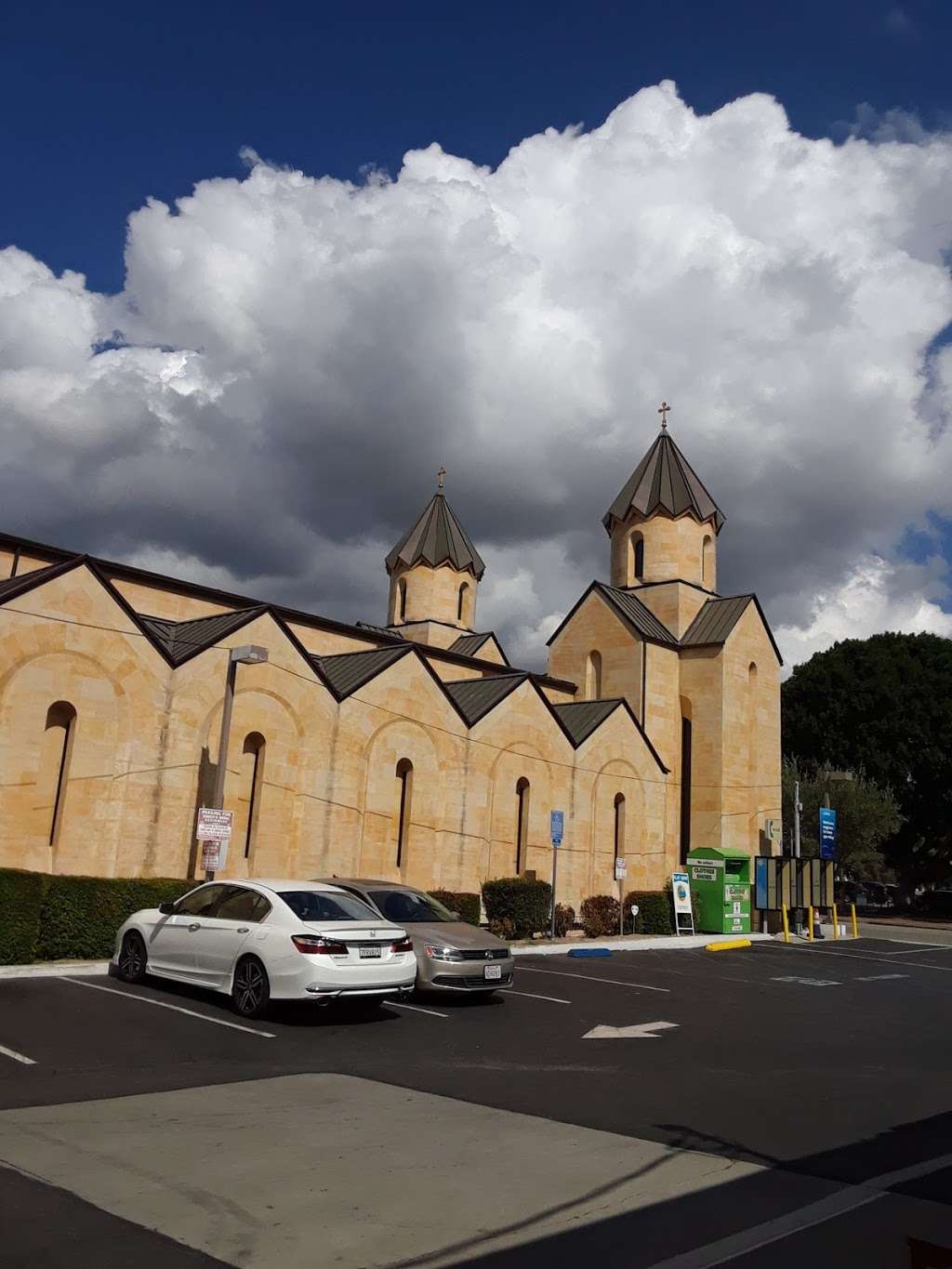 St. Gregory Armenian Catholic Church | 1510 E Mountain St, Glendale, CA 91207 | Phone: (818) 243-8400