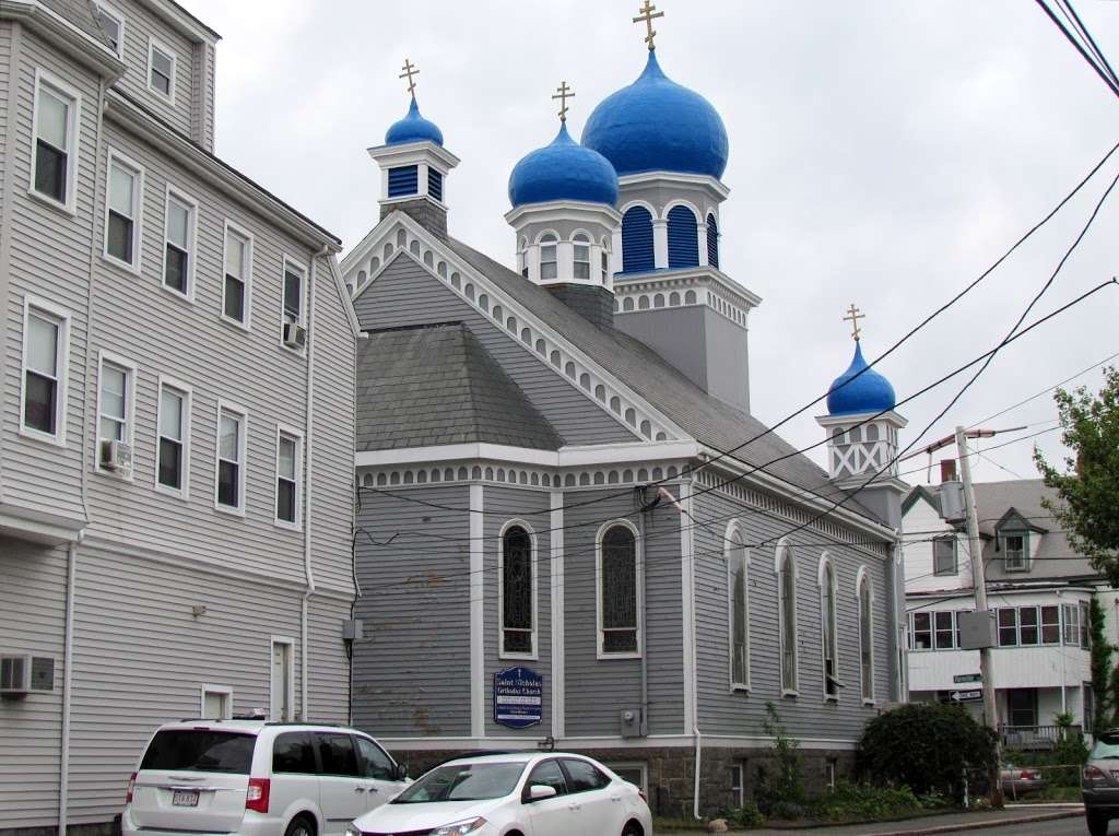 St. Nicholas Orthodox Church | 64 Forrester St, Salem, MA 01970, USA | Phone: (978) 744-5869