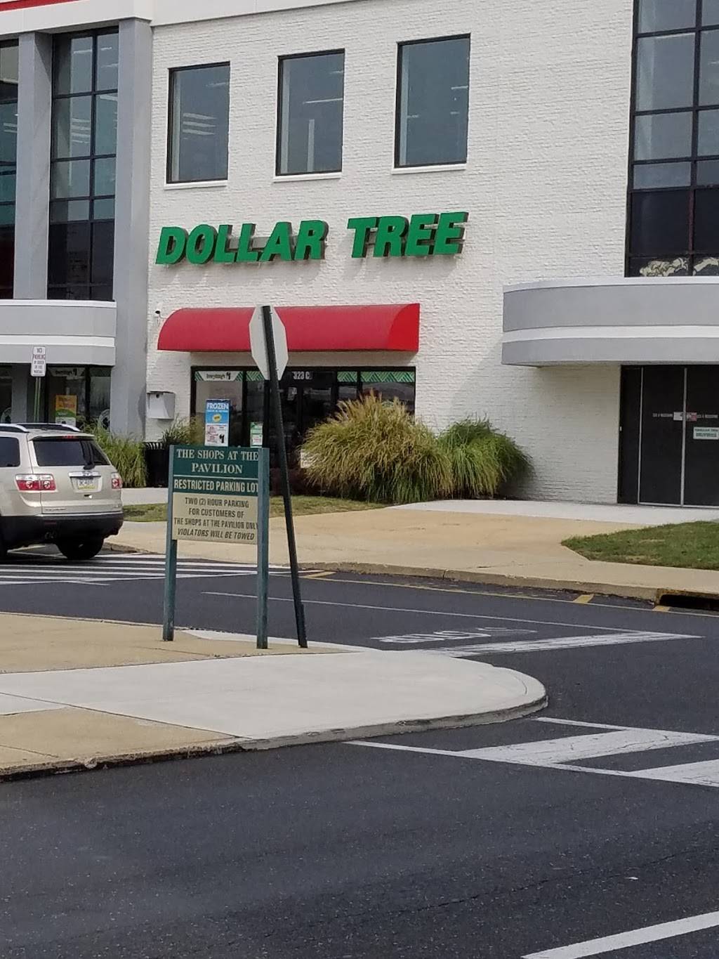 Dollar Tree | 323 Old York Rd C, Jenkintown, PA 19046, USA | Phone: (215) 277-9014