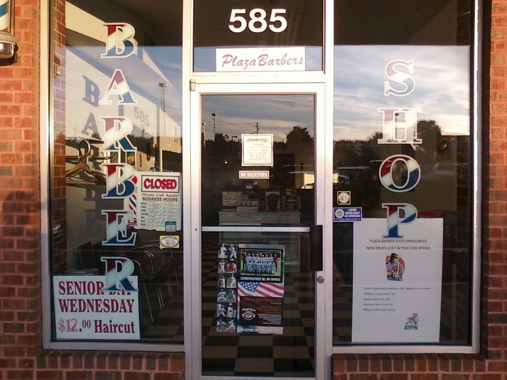 Old Line Barbers | 585 Baltimore Pike, Bel Air, MD 21014 | Phone: (410) 838-8442