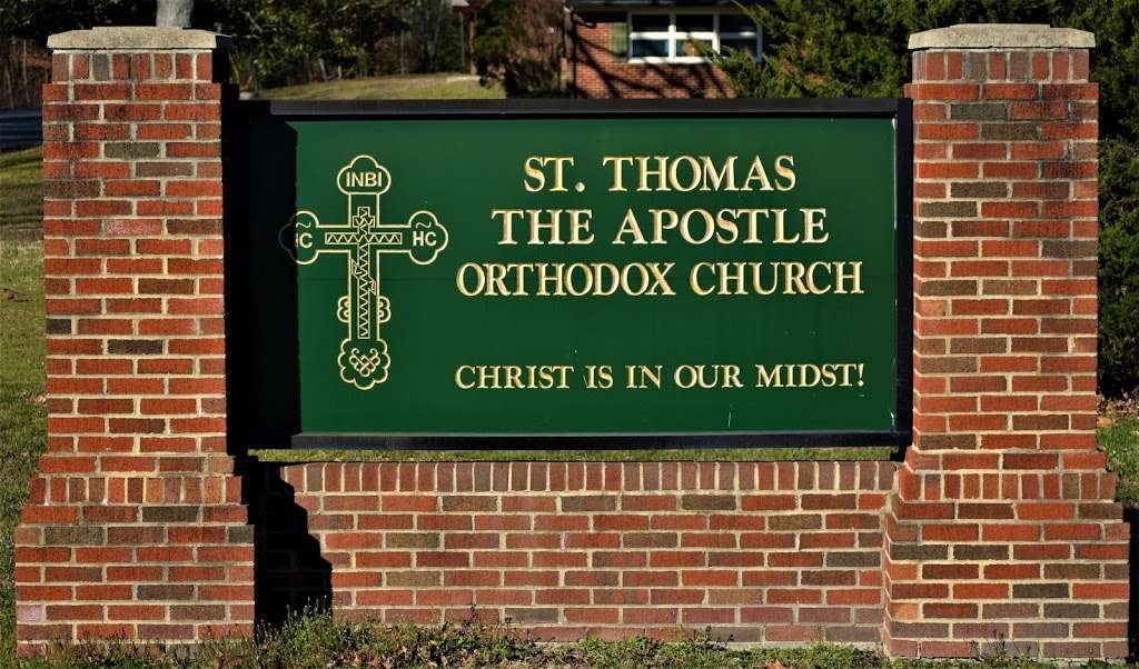 St Thomas the Apostle Orthodox | 4419 Leonardtown Rd, Waldorf, MD 20601, USA | Phone: (301) 638-5035