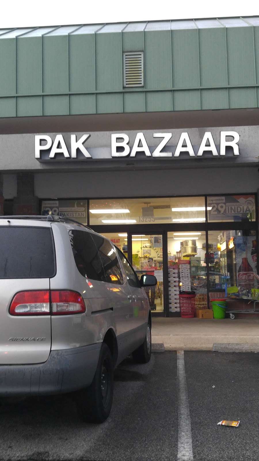 Pak Bazaar | 13255 Occoquan Rd, Woodbridge, VA 22191, USA | Phone: (703) 490-1756