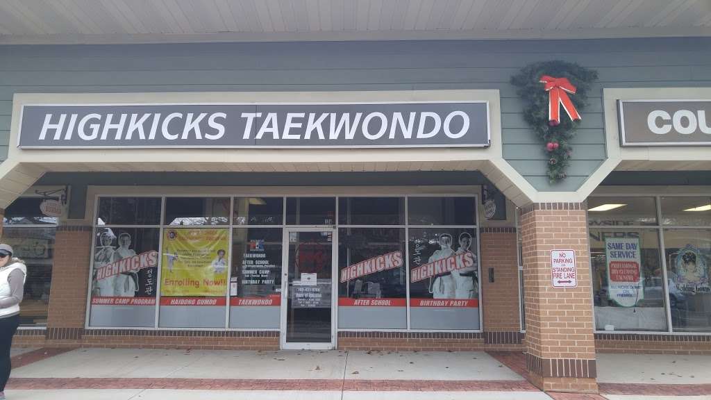 Highkicks Taekwondo | 124 Edds Ln, Sterling, VA 20165 | Phone: (703) 421-0700