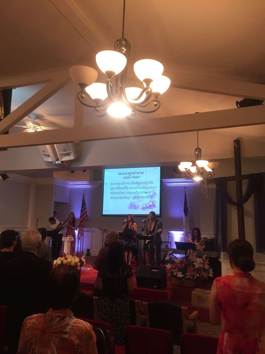 Asian Evangelical Church | 376 Center St, Bridgeport, CT 06604, USA | Phone: (203) 384-9870