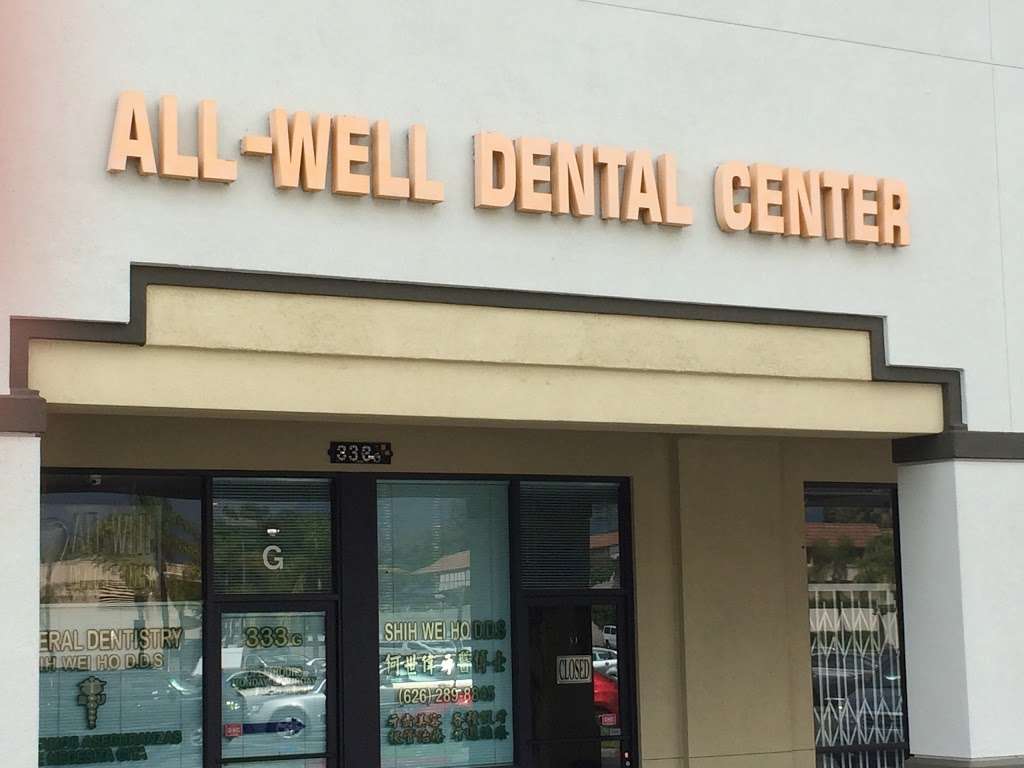 All-Well Dental Center: Ho Shih-Wei DDS | 333 E Main St G, Alhambra, CA 91801, USA | Phone: (626) 289-8845