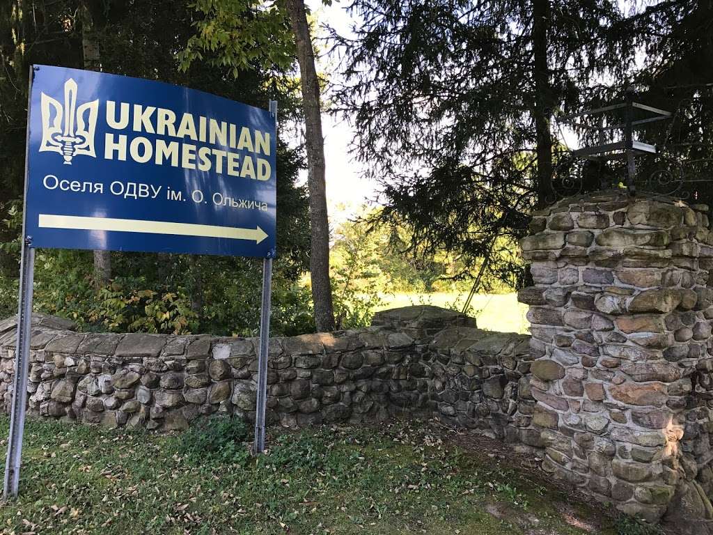 Ukrainian Homestead | 1230 Beaver Run Dr, Lehighton, PA 18235, USA | Phone: (610) 377-4621