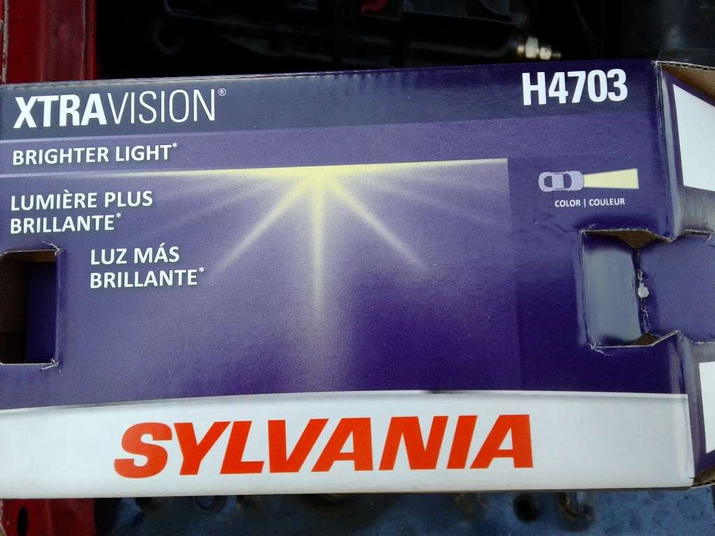 AutoZone Auto Parts | 7661 Fuqua St, Houston, TX 77075 | Phone: (713) 987-5048