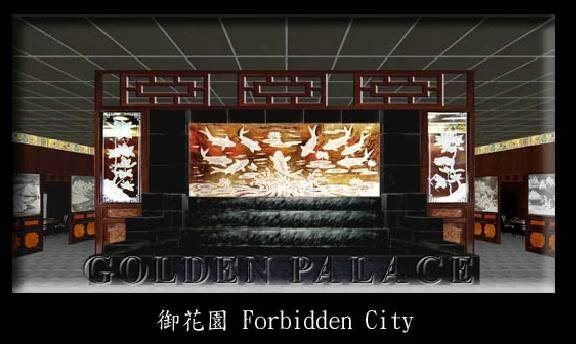 Golden Palace Restaurant Design and Renovation | 2065 Peachtree Industrial Ct, Chamblee, GA 30341, USA | Phone: (770) 936-8088