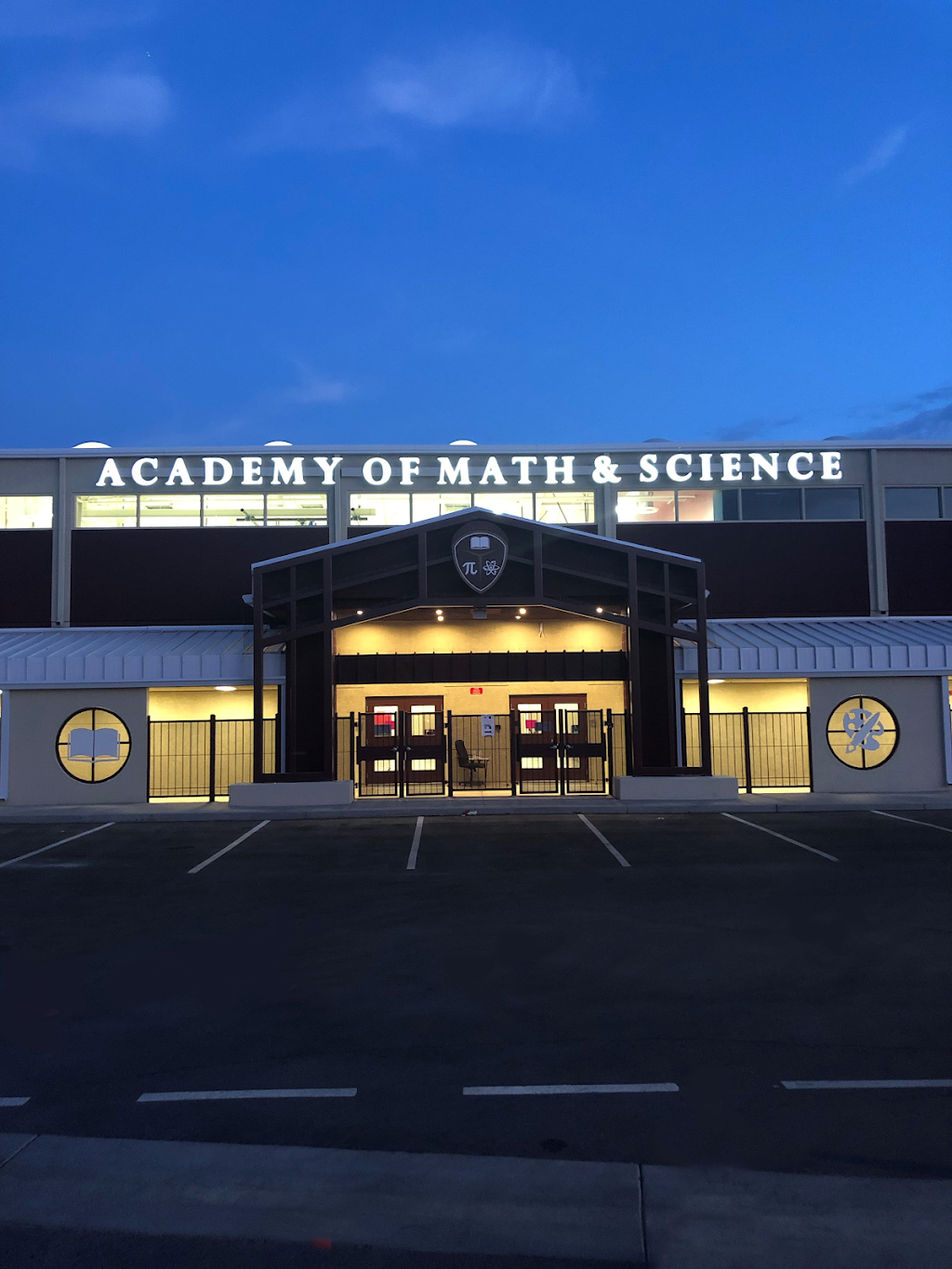 Academy of Math & Science - Peoria Advanced | 7785 W Peoria Ave, Peoria, AZ 85345, USA | Phone: (623) 888-6697