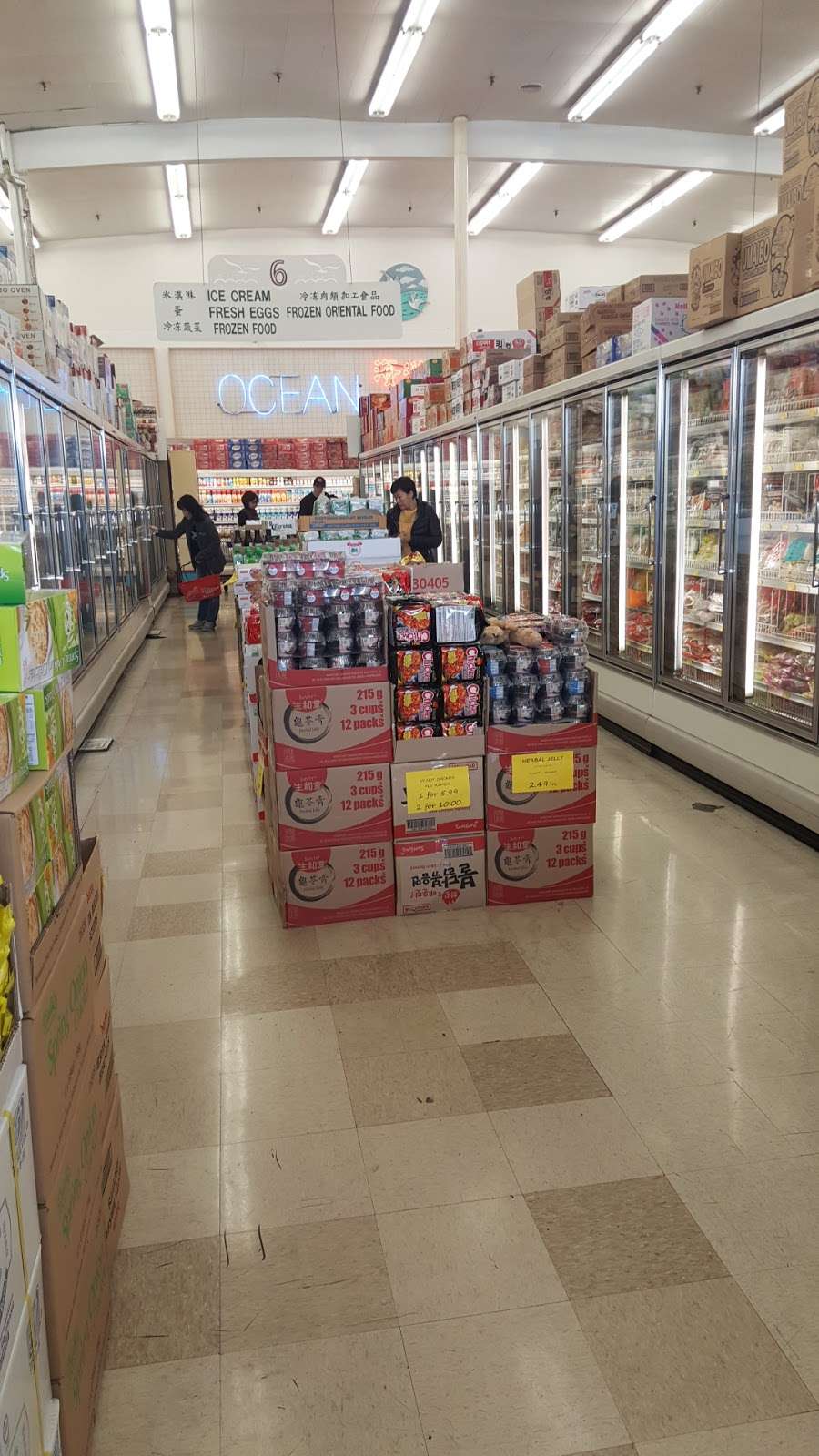 Ocean Supermarket | 2 S Park Victoria Dr, Milpitas, CA 95035 | Phone: (408) 942-3388