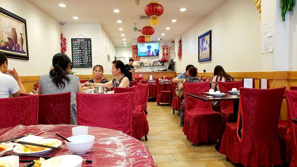 Hot Kitchen Sichuan Style | 133-43 Roosevelt Ave, Flushing, NY 11354, USA | Phone: (718) 690-2206