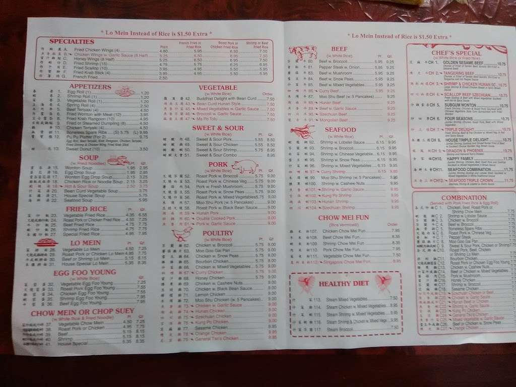 China Garden | 2008 FL-60, Lake Wales, FL 33898, USA | Phone: (863) 679-8833