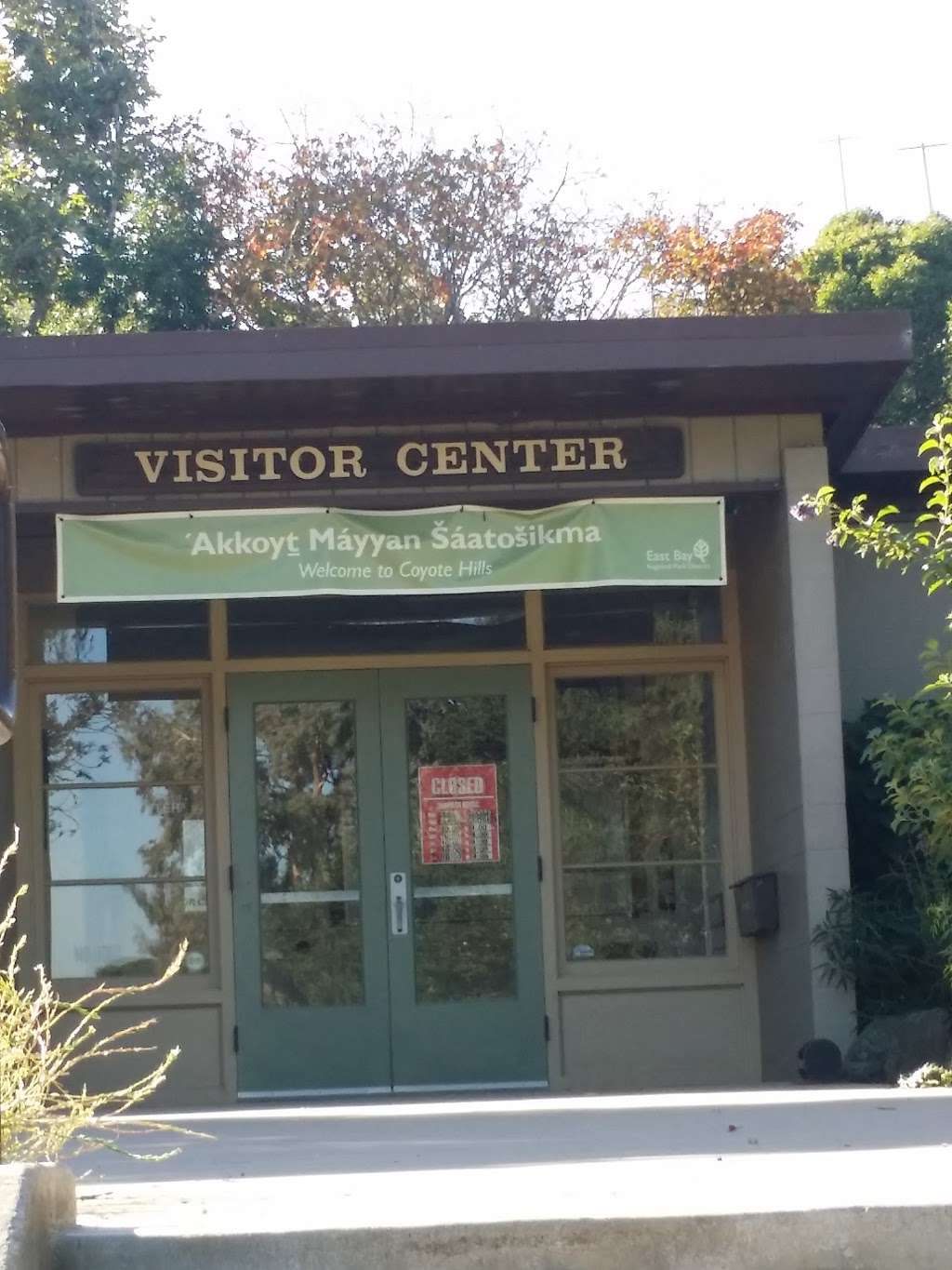 Coyote Hill Visitors Center | Fremont, CA 94555, USA | Phone: (510) 544-3220