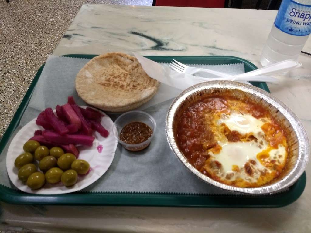 Naomis Kosher Pizza | 68-28 Main St, Flushing, NY 11367, USA | Phone: (718) 520-8754