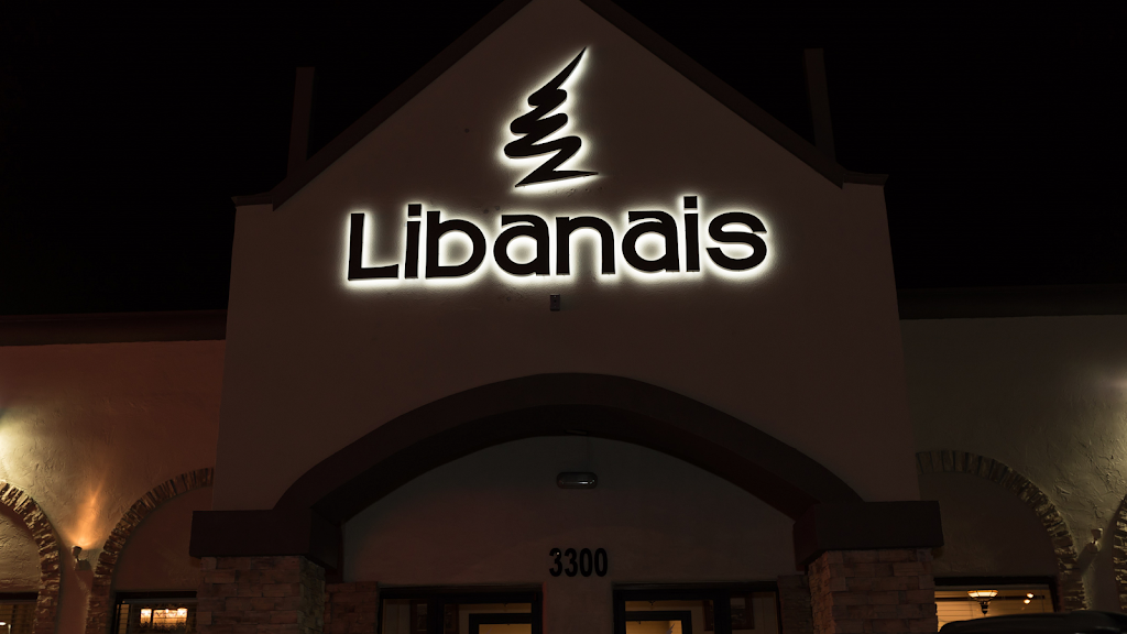 Libanais Restaurant | 3300 W Devon Ave, Lincolnwood, IL 60712, USA | Phone: (224) 470-1515