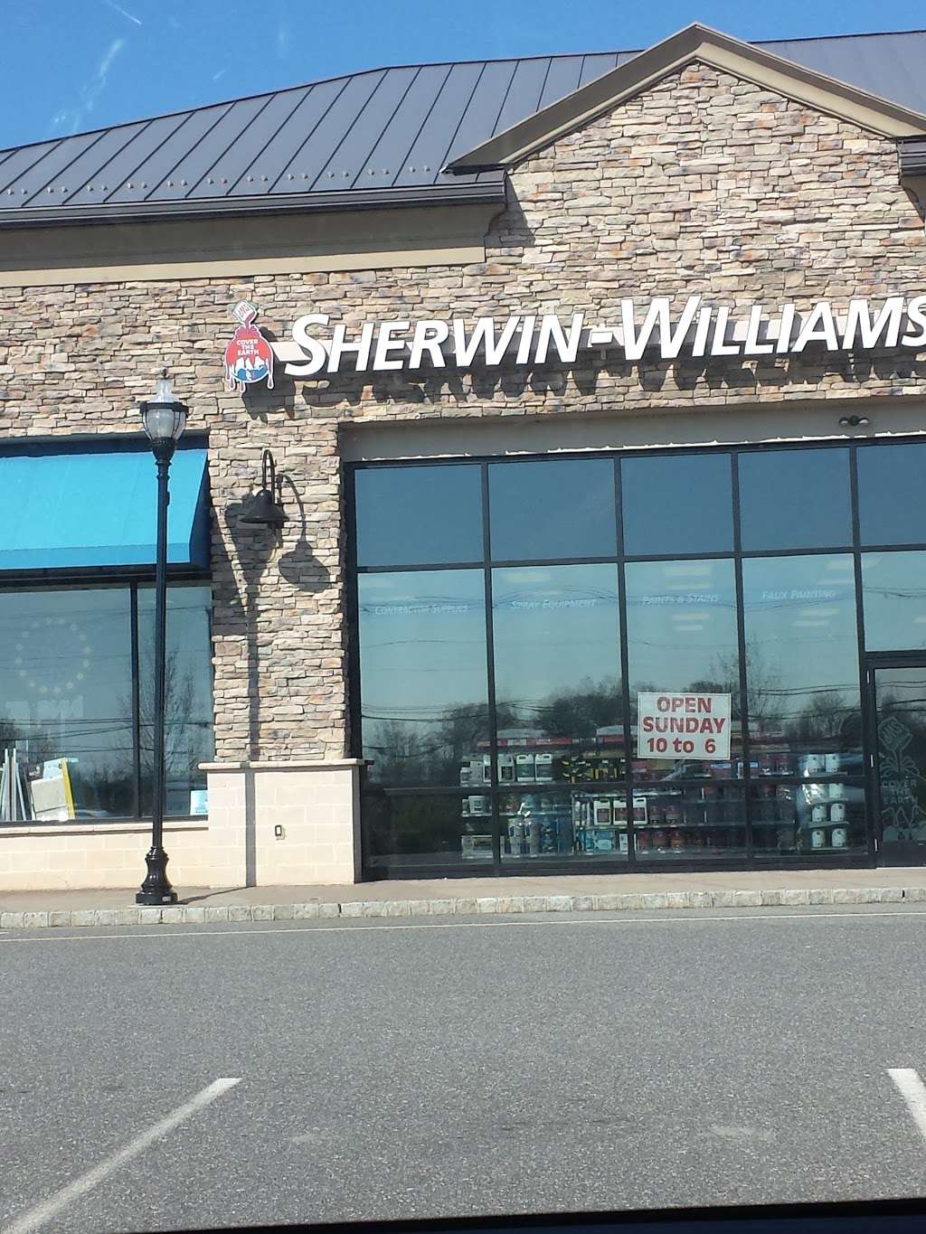 Sherwin-Williams Paint Store | 157 Bridgeton Pike #600, Mullica Hill, NJ 08062 | Phone: (856) 478-2900