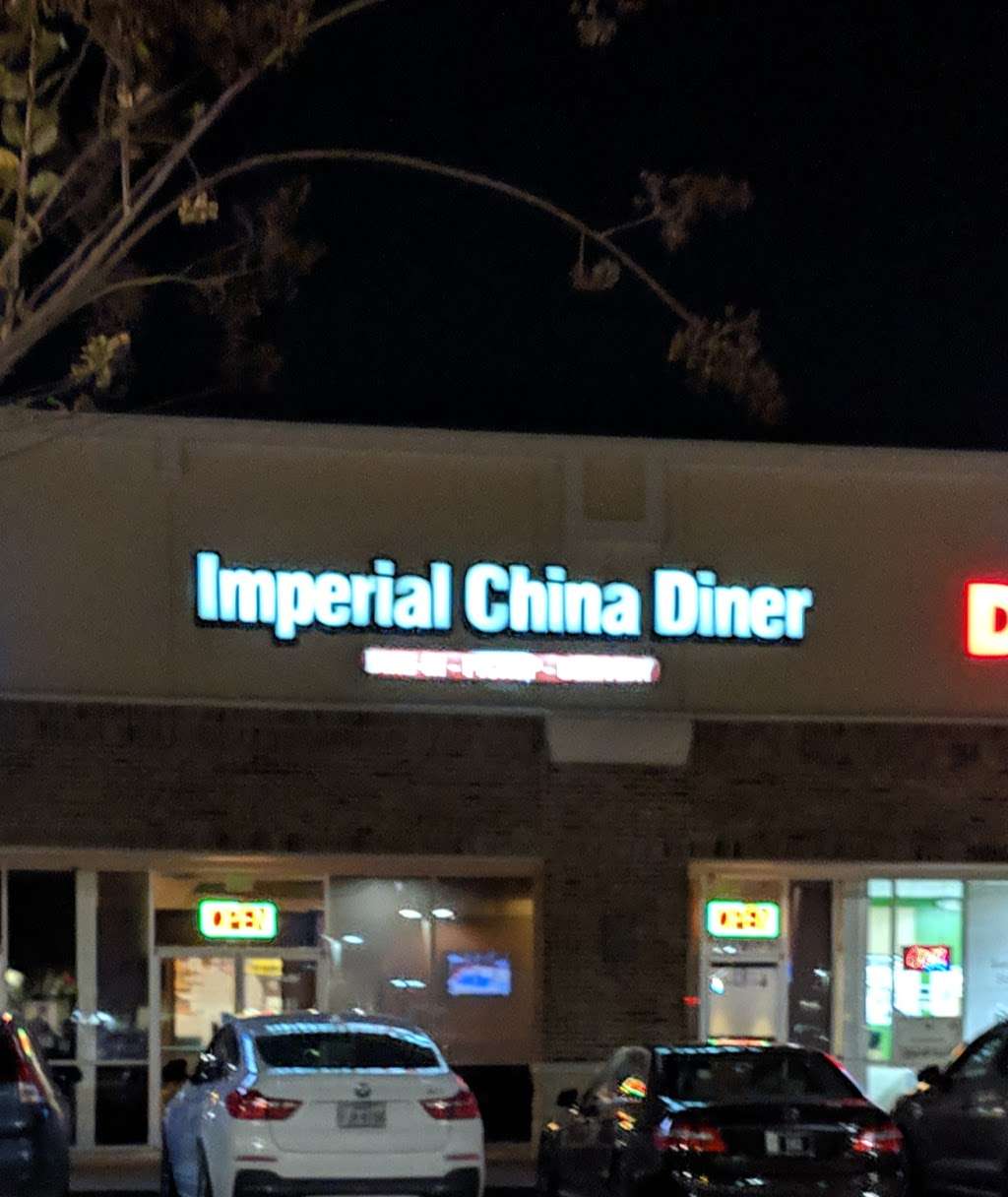 Imperial China Diner | 11041 Shadow Creek Pkwy #113, Pearland, TX 77584 | Phone: (713) 340-1366