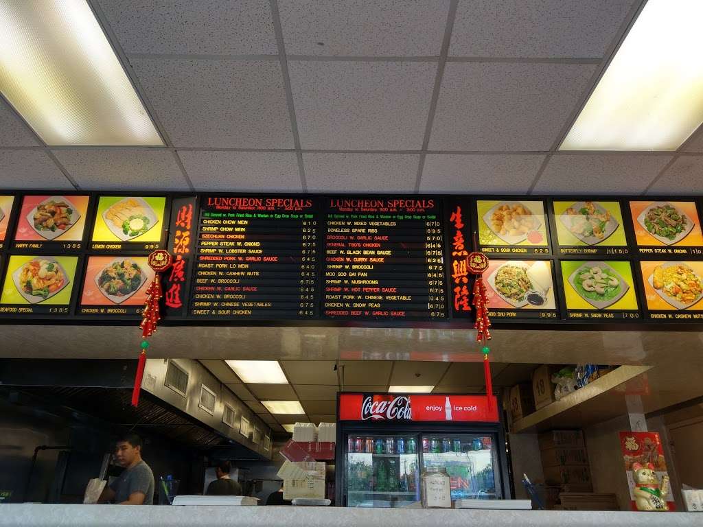 Panda Garden | 180 Old Hawleyville Rd, Bethel, CT 06801, USA | Phone: (203) 748-1930