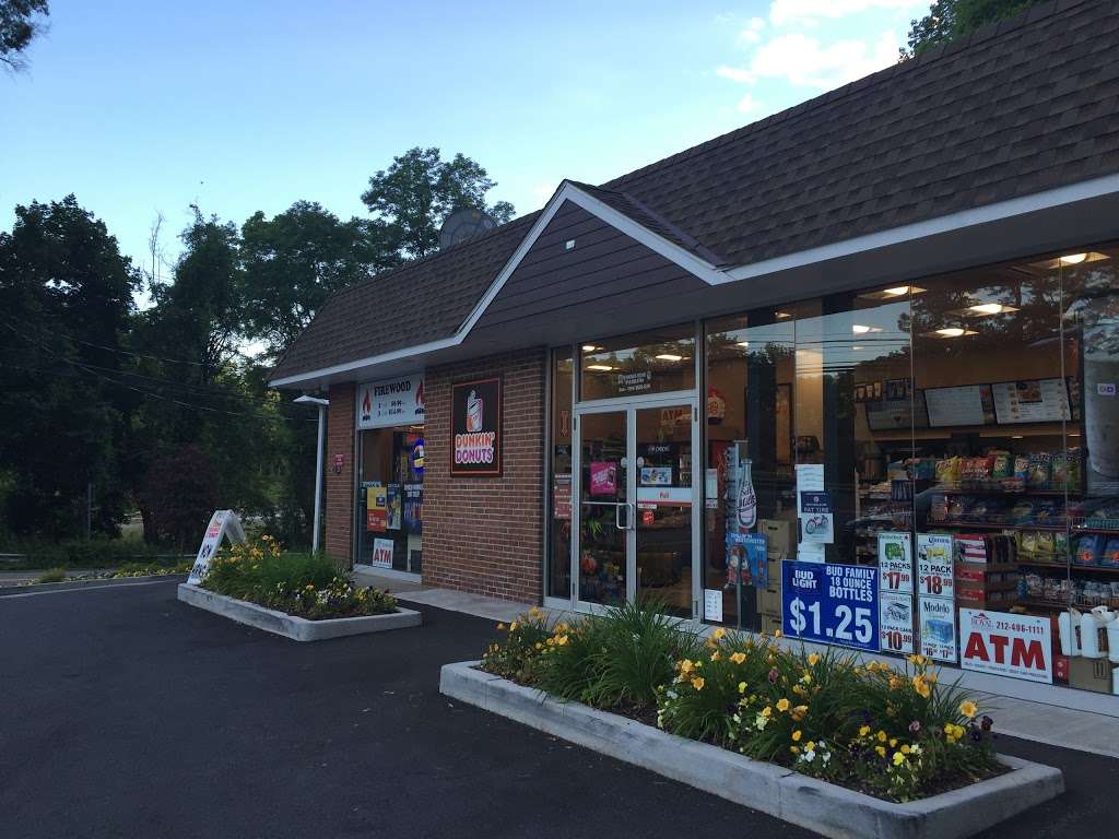 Dunkin Donuts | 9 Haines Rd, Bedford Hills, NY 10507 | Phone: (914) 666-0794