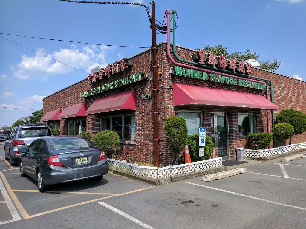 Wonder Seafood Restaurant | 1984 NJ-27, Edison, NJ 08817, USA | Phone: (732) 287-6328