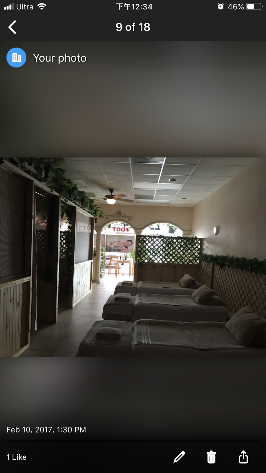 Massage Fence | 4300 Fairmont Pkwy #160, Pasadena, TX 77504, USA | Phone: (832) 230-8175