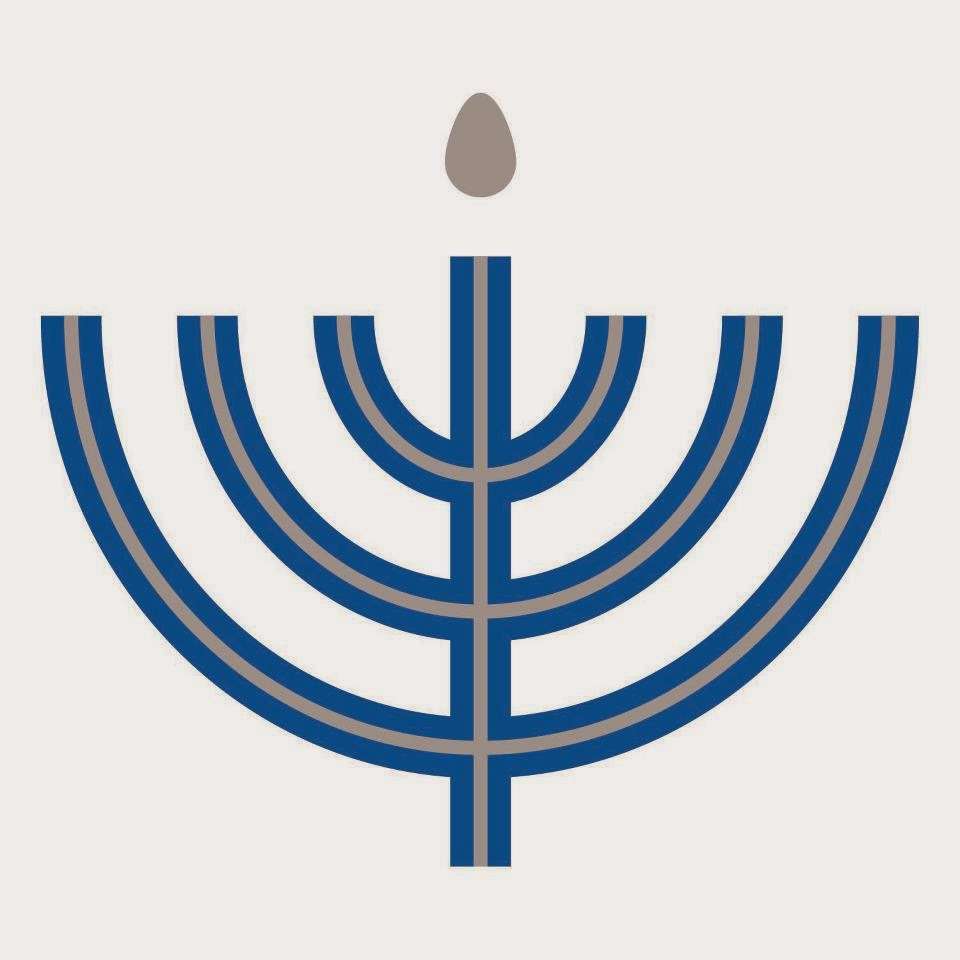 Temple Menorah | 1101 Camino Real, Redondo Beach, CA 90277, USA | Phone: (310) 316-8444