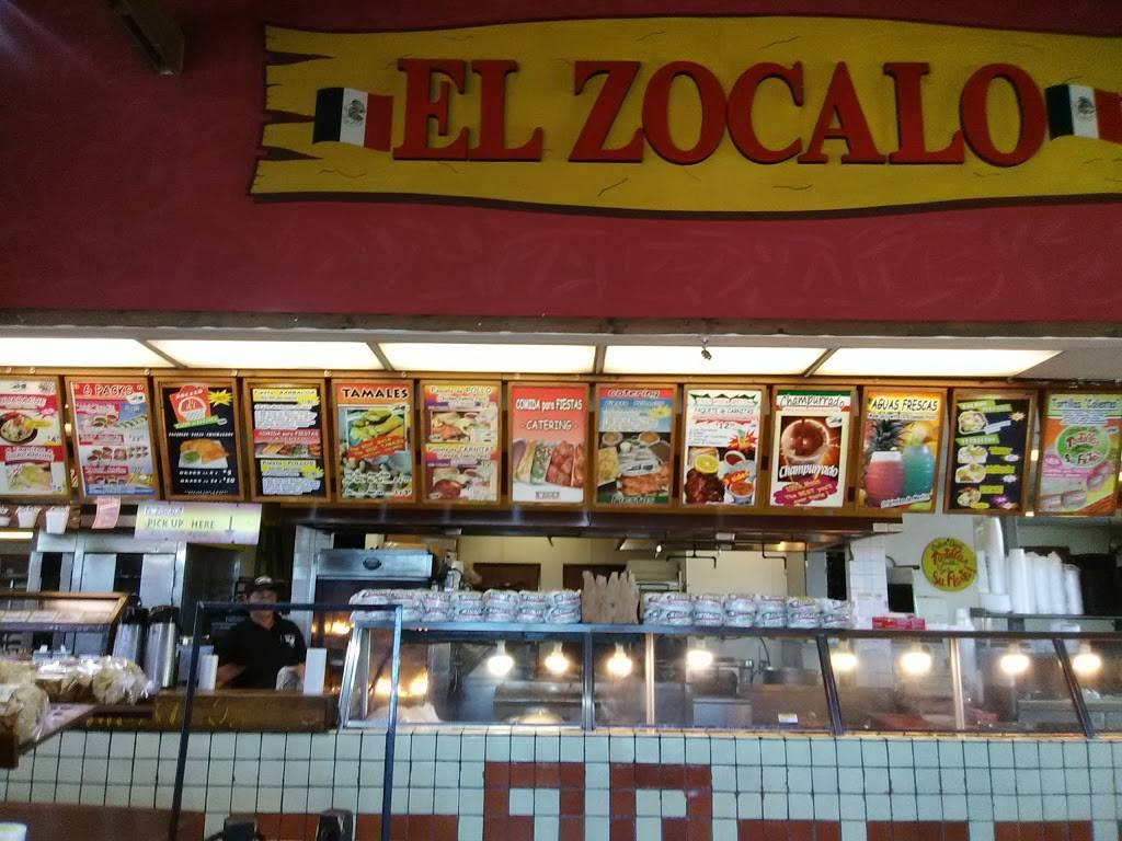 El Zocalo | 900 W Anaheim St, Wilmington, CA 90744, USA | Phone: (310) 834-5600