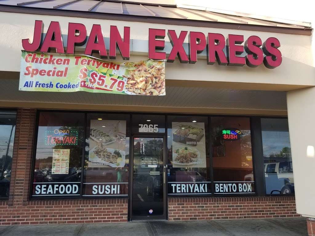 Japan Express | 7065 Allentown Rd, Camp Springs, MD 20748, USA | Phone: (301) 449-9595