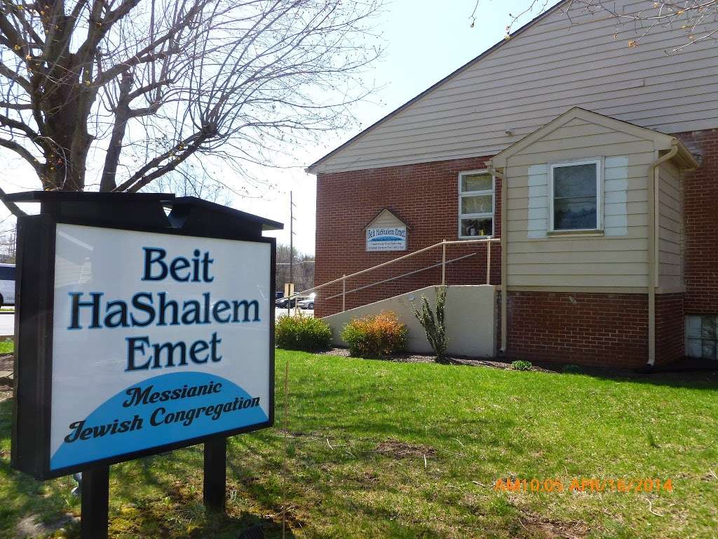 Beit HaShalem Emet, a Messianic Jewish congregation | 2080 N Sherman St, York, PA 17406, USA | Phone: (717) 586-1199