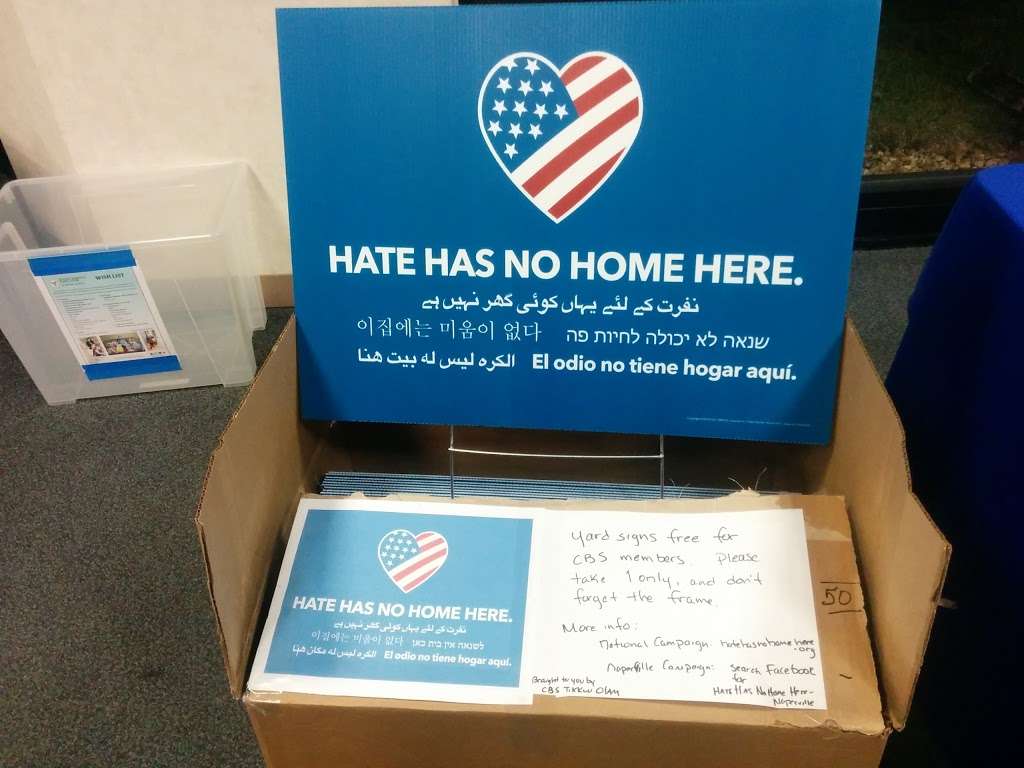 Congregation Beth Shalom | 772 W 5th Ave, Naperville, IL 60563, USA | Phone: (630) 961-1818