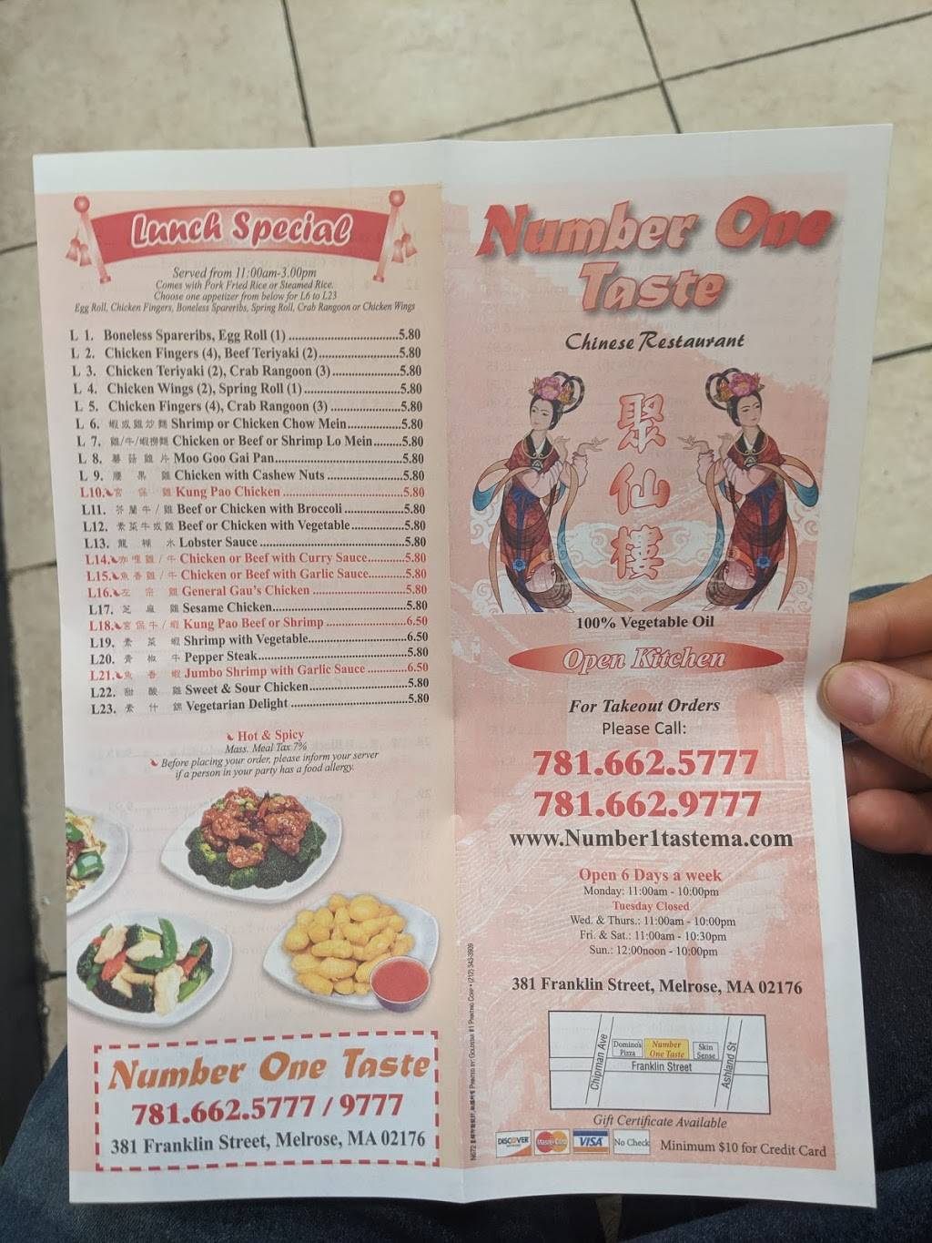 Number One Taste | 381 Franklin St, Melrose, MA 02176, USA | Phone: (781) 662-5777