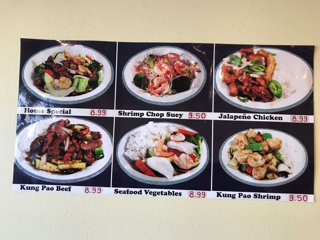 Lucky Wok Chinese Food | 2528 S Grove Ave, Ontario, CA 91761, USA | Phone: (909) 923-2229