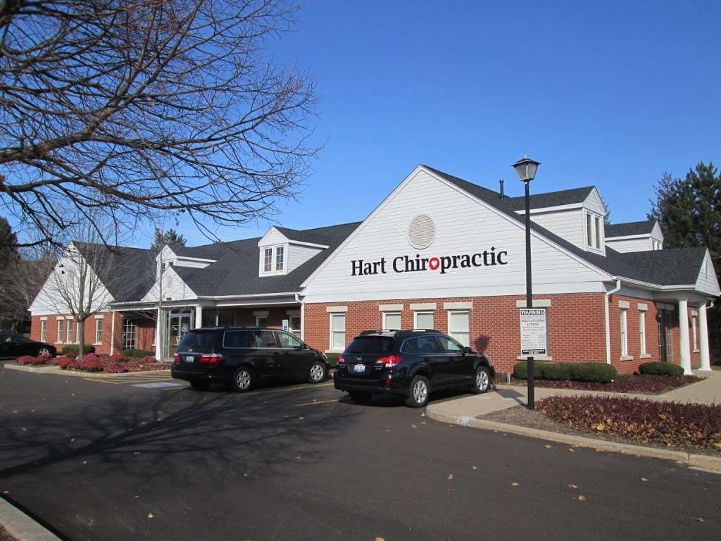 Hart Chiropractic Center | 1803 W State St #150, Geneva, IL 60134, USA | Phone: (630) 262-1421