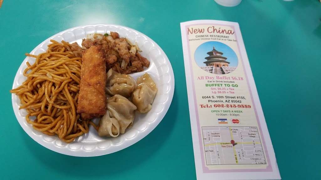 New China | 155, 6044 S 16th St, Phoenix, AZ 85042, USA | Phone: (602) 243-9559