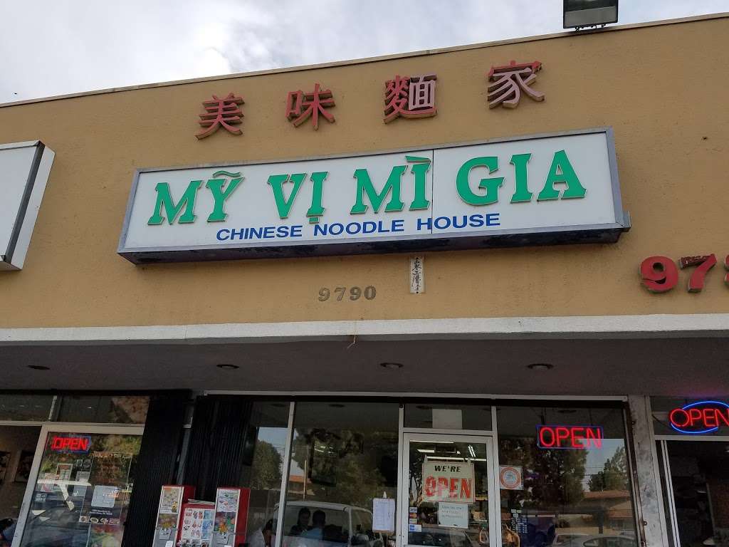 My Vi Mi Gia Restaurant | 9790 Westminster Blvd, Garden Grove, CA 92844, USA | Phone: (714) 636-8588