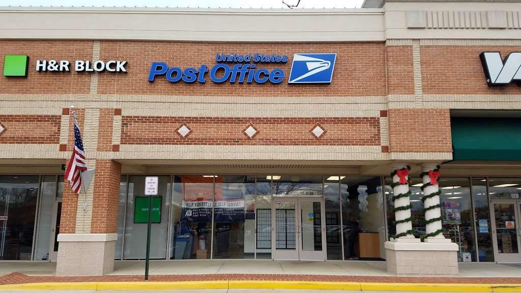 United States Postal Service | 43150 Broadlands Center Plaza #124, Broadlands, VA 20148, USA | Phone: (800) 275-8777