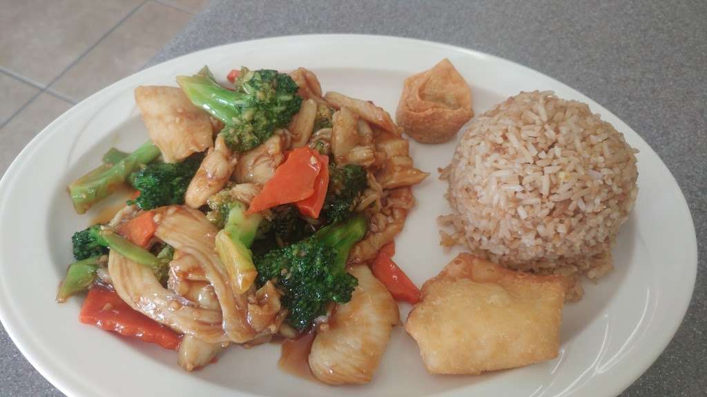 Great Wok | 3646 E Ray Rd #12, Phoenix, AZ 85044 | Phone: (480) 706-5000